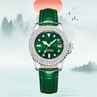 【大姐福利】BDH气质简约绿色时尚轻奢经典气质潮流女士腕表
