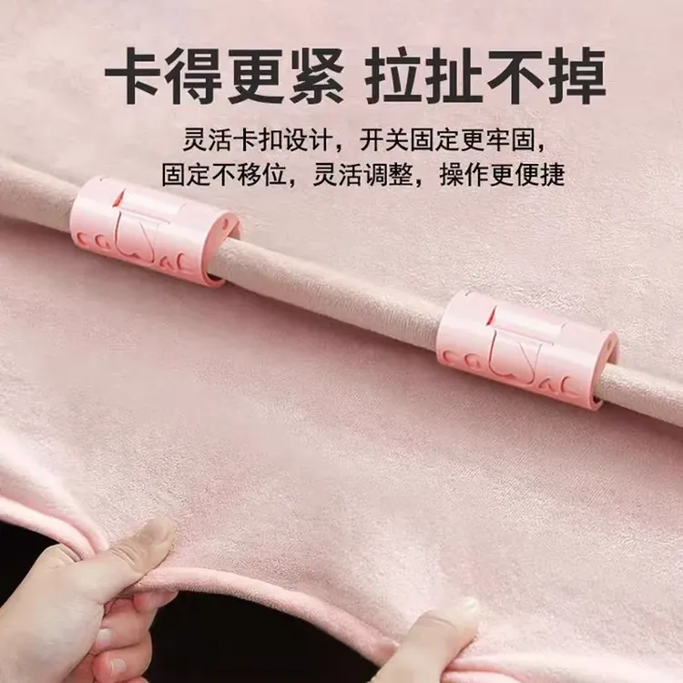 家用防跑床单固定器无针安全防滑可调节被子固定被罩隐形夹子卡扣