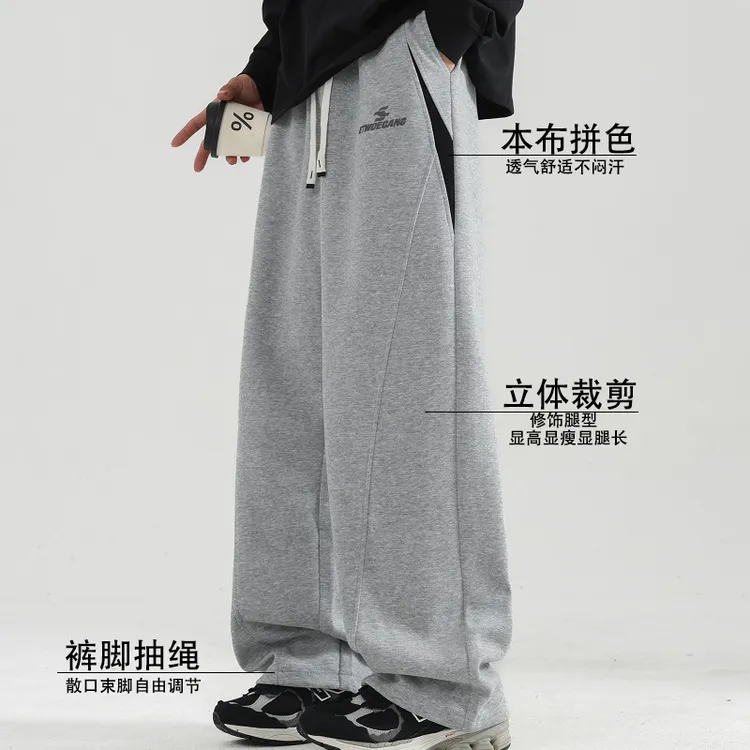 青少年男裤2025新款休闲裤秋季直筒裤初中高中学生帅气抽绳运动裤