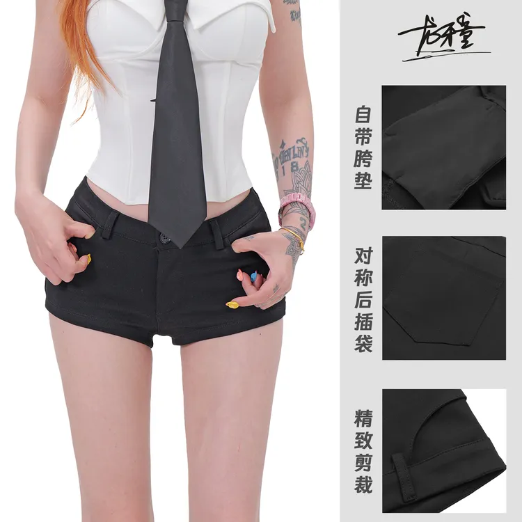 【骨盆垫短裤】显瘦辣妹黑白红韩版超短裤时尚带垫丰胯弧形性感紧身