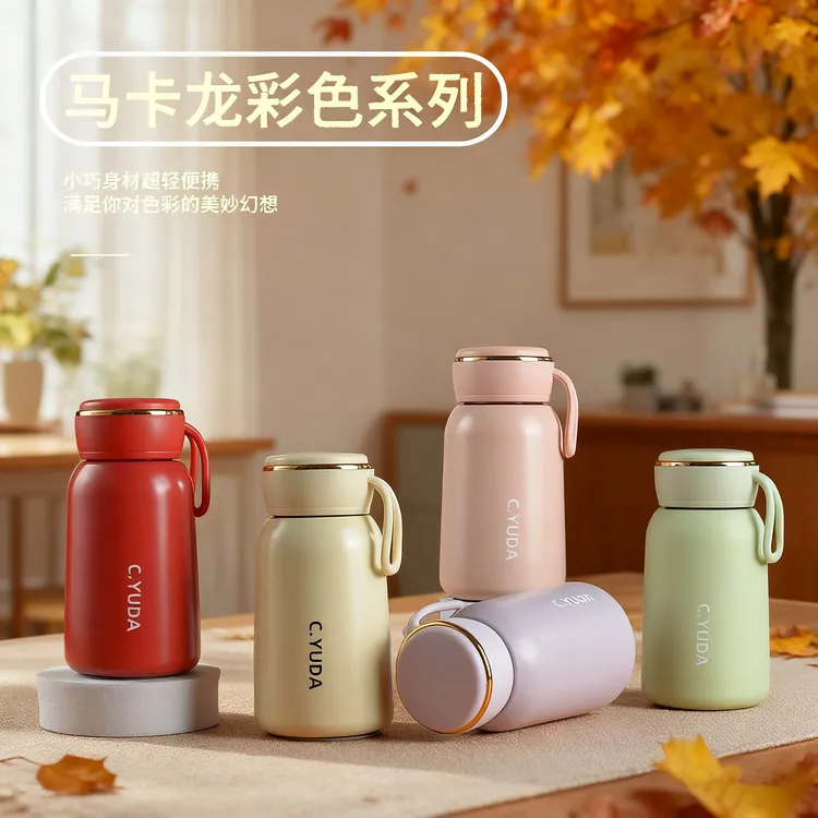 新款316不锈钢简约便携学生水杯小巧便携精致水杯女士专用高颜值