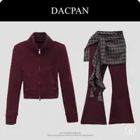 DACPAN-“莫斯科舞台”屁帘三件套 外套+长裤 2025/盼·PP 28001