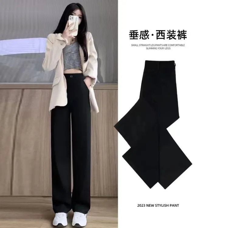 2025窄版显瘦春夏西装裤女韩版高腰宽松百搭休闲裤直筒阔腿裤