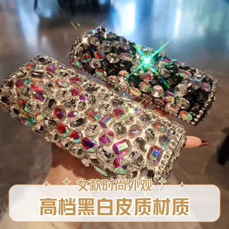 镶钻便携式黑白皮质抗压耐摔眼镜收纳盒女款眼镜盒眼镜盒近视镜