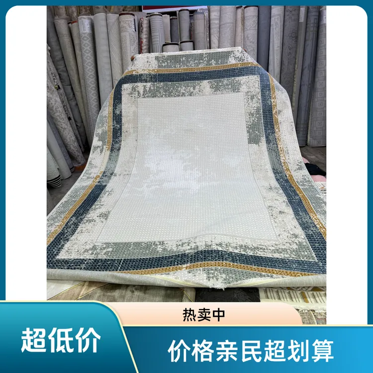 土耳其现代简约/轻奢风格地毯-灰白色防滑家用