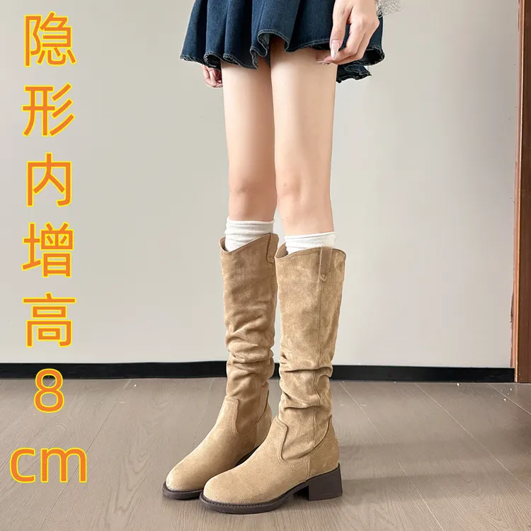 秋冬新款小个子内增高8cm长筒靴美拉德复古堆堆靴百搭绒面牛仔靴