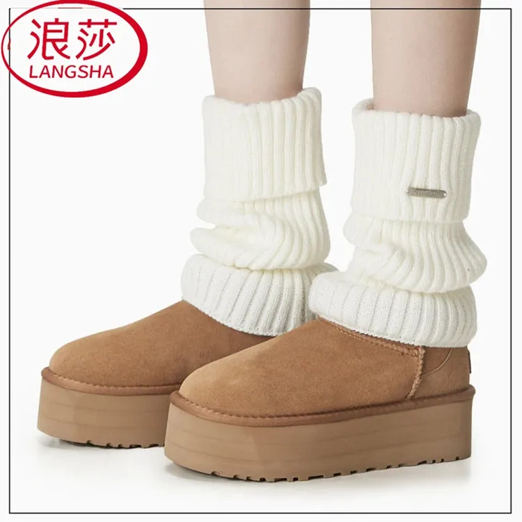 浪莎袜套新款白色针织堆堆袜子女款袜套保暖显瘦美腿雪地靴瘦腿袜