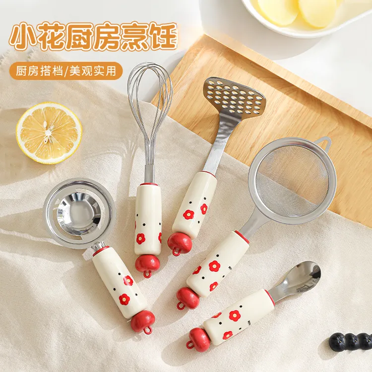 厨房烘焙工具家用神器过滤网筛勺子打蛋器土豆压泥器蛋液分离器