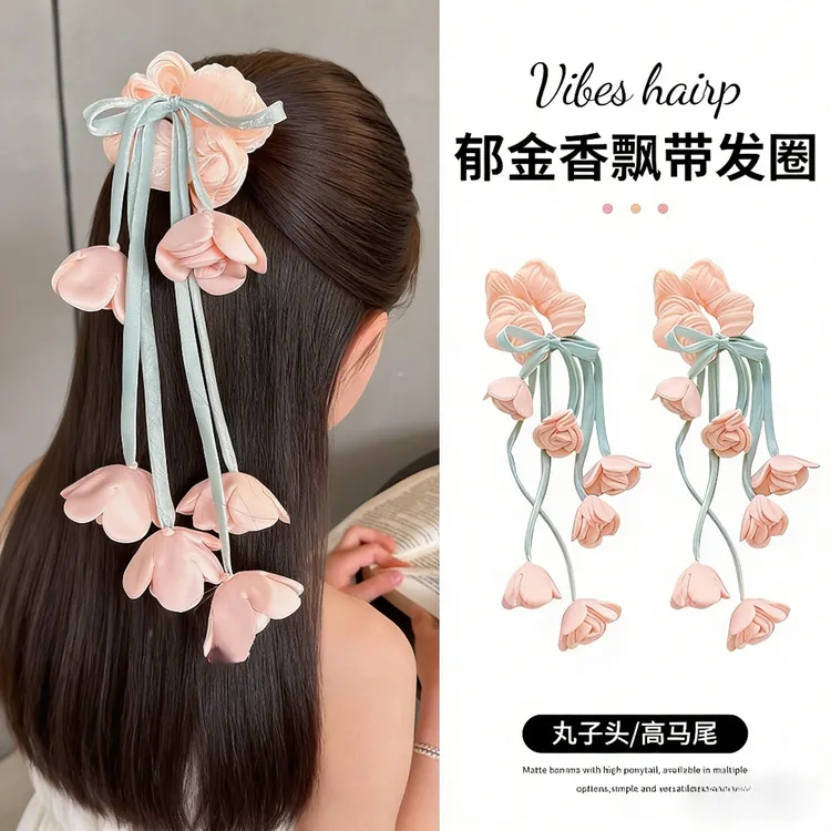 儿童郁金香花朵长飘带大肠发圈可爱公主风女童扎马尾丸子头发绳商品图