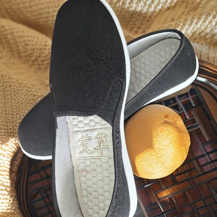 【赠送刺绣纯布鞋垫】吸汗防臭养脚艾草鞋男士老北京布鞋透气不臭脚