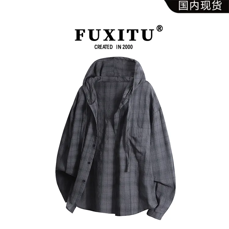 【品牌清仓现货】｜奥莱精选｜折扣专区｜FUXITU夏季格子连帽防晒衣男