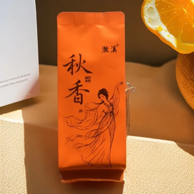 武夷岩茶【秋香】纯料醇厚甘甜品鉴装6泡