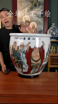 【闪购商品】摆件景德镇高端陶瓷摆件瓶1