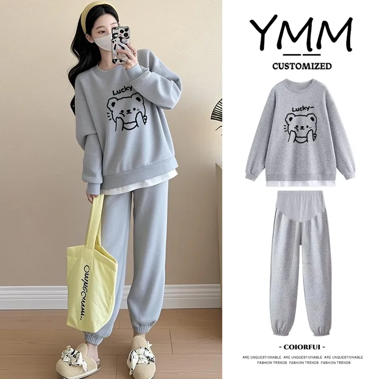 孕妇秋装套装宽松减龄长袖上衣束脚裤两件套小个子秋冬加绒外穿女