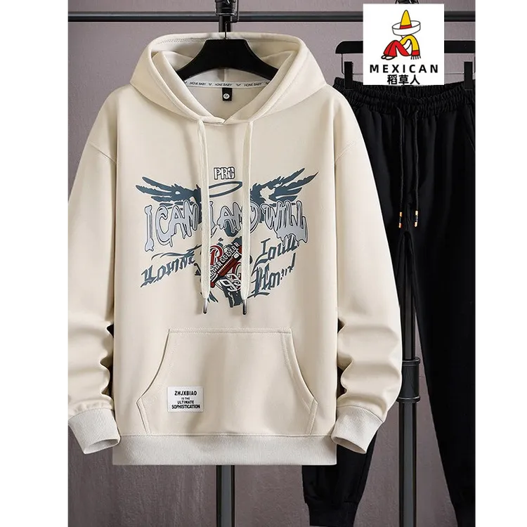 稻草人【潮卫】男孩2025春季新款男青少年卫衣套装中学生时尚男装