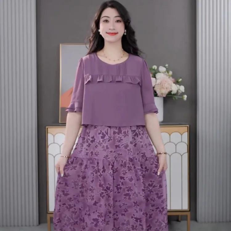 木棉林大码女装显瘦遮肉时尚百搭2025新款假两件宽松遮肚裙250289