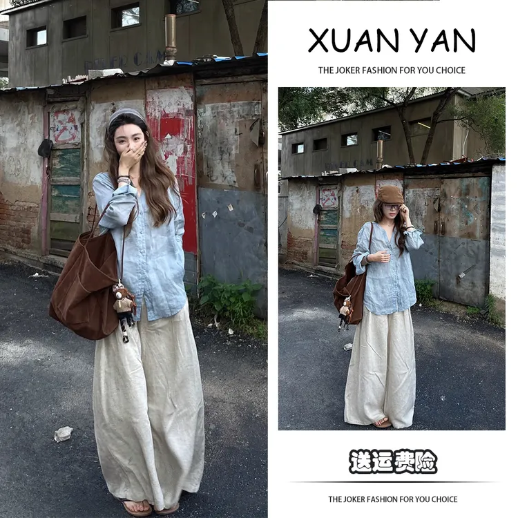 2025超火穿搭一整套休闲薄款防晒衬衫上衣高腰百搭显瘦直筒阔腿裤