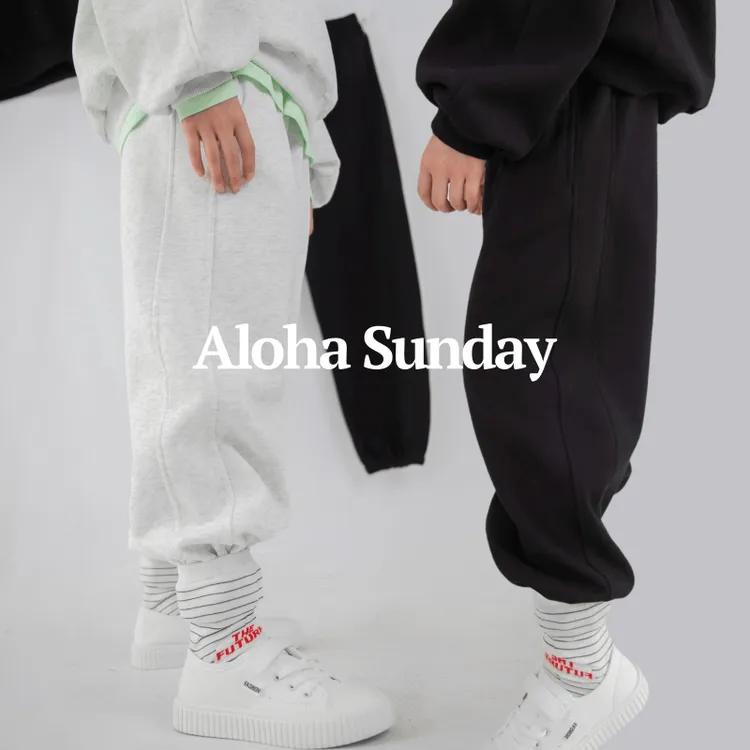 【亲子装】【身高105~185cm】儿童卫裤束脚裤拼接宽松版长裤运动裤