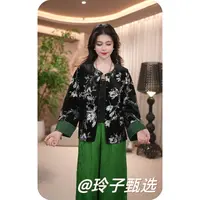 玲子自制（富贵花）原版！新中式国风气质高定重工刺绣上衣外套