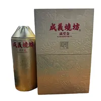 成義烧坊满堂金 酱香型白酒53度500ml