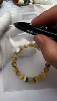 【闪购商品】蜜蜡手串未镶嵌蜜蜡 手串