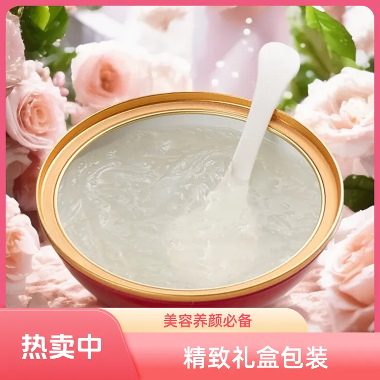 鲜炖即食燕窝女性滋补营养品孕产妇燕窝产后坐月子补品鲜炖礼盒装