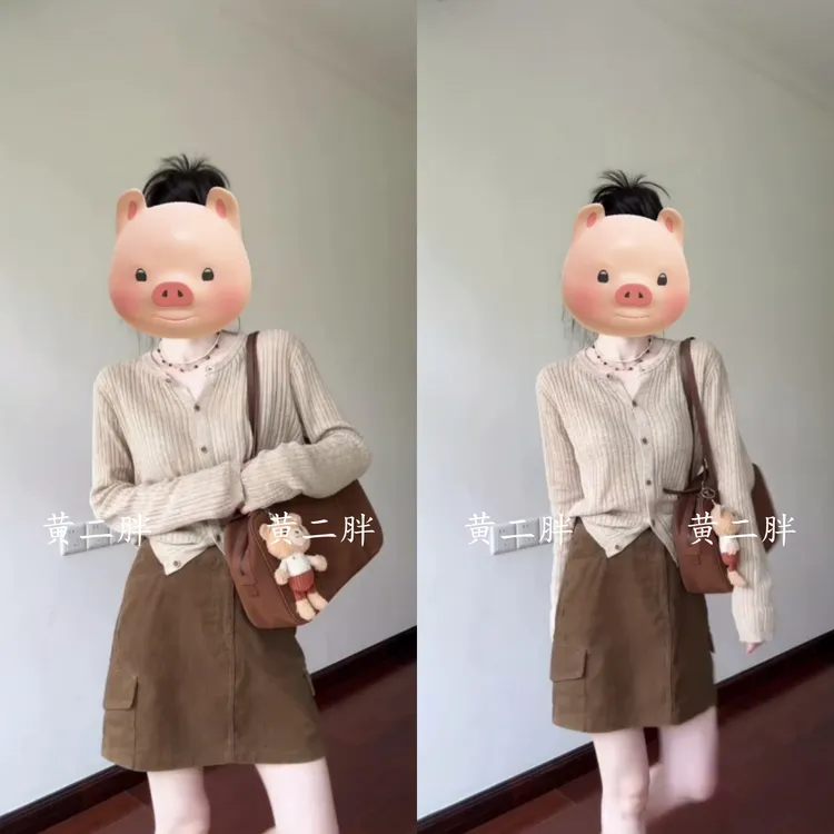 早秋2025新款休闲百搭坑条显瘦针织开衫宽松纯色减龄上衣短裙套装