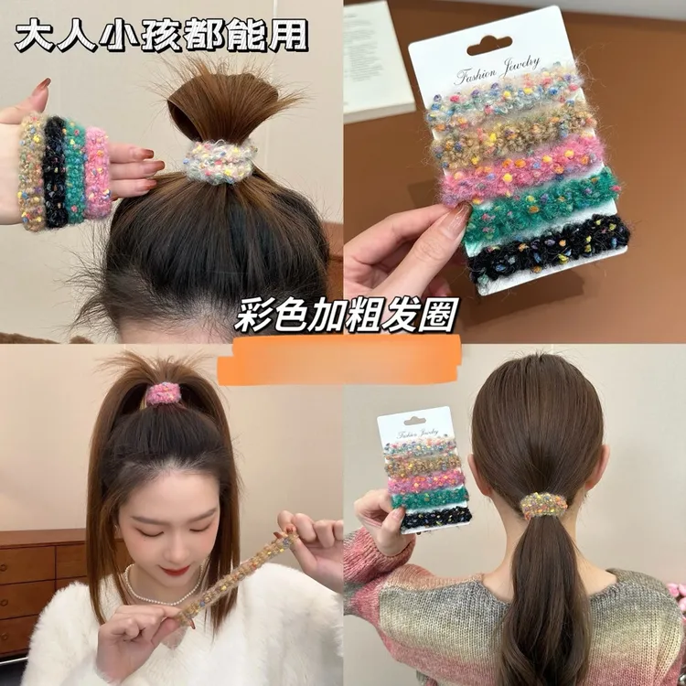 毛绒彩色大肠发圈头绳高马尾丸子头绑发绳不伤发