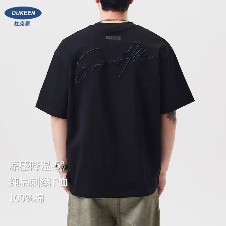 杜克恩重磅刺绣纯棉T恤男士短袖夏季美式圆领正肩半袖高级感男装