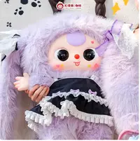 小怪  Babythree 娃三岁1000%二代千体大娃毛绒公仔盲盒送女生