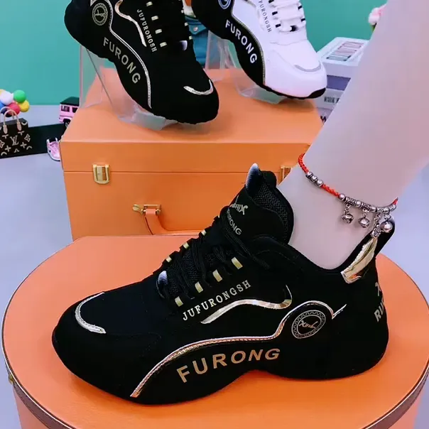 【冬季焕新】男女同款隐形增高秋冬季运动休闲皮蓬鞋广场舞减震鞋m