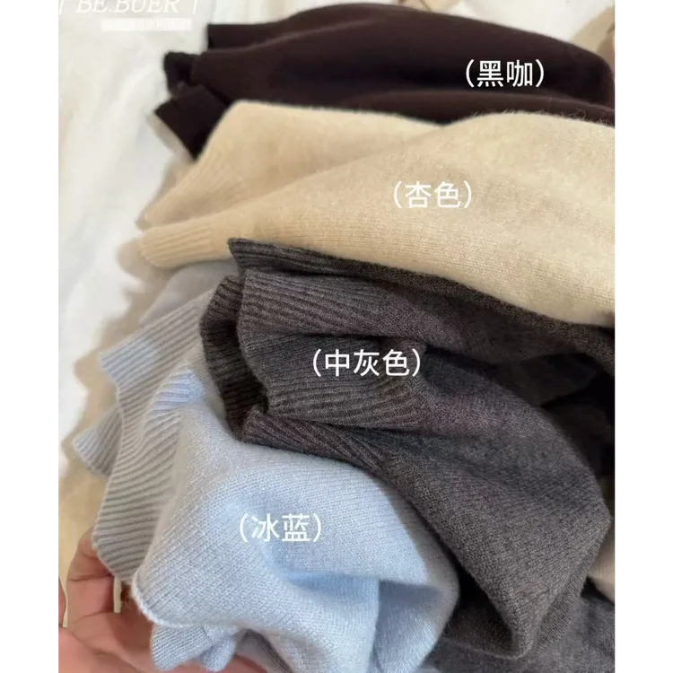 极简风纯色韩系针织打底衫女秋冬百搭宽松长袖半高领套头上衣ins