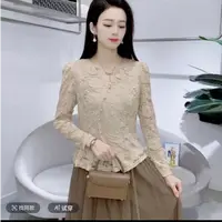 秋季新款时尚长袖修身气质减龄小衫百搭洋气上衣7260#