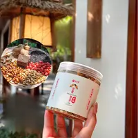 艮古堂·手工（坚果姜茶）14309