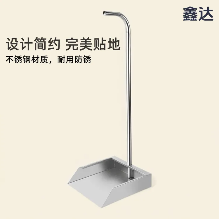 304不锈钢手刷连簸箕家用把杆一体焊接簸箕扫把扫帚耐用宿舍加厚