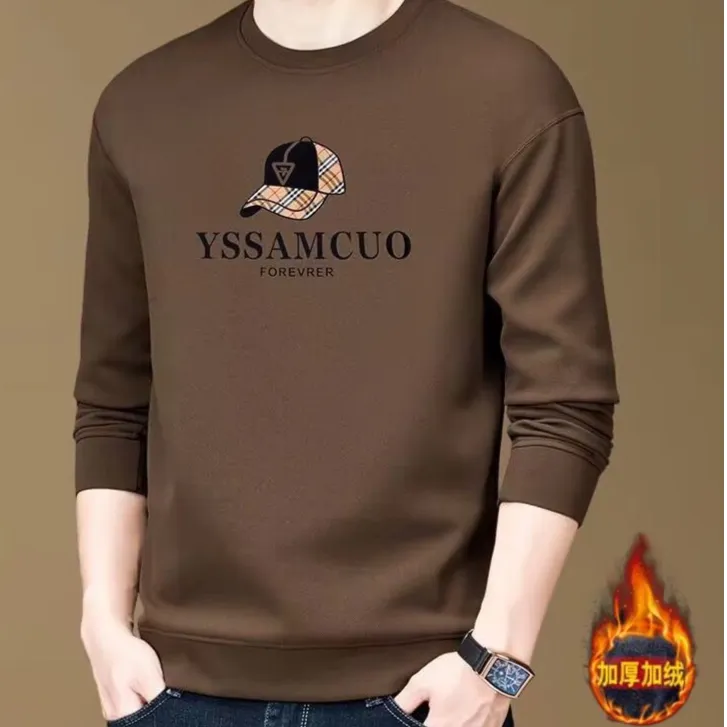 贾鲁萨加高端时尚男士春秋季圆领卫衣男中青年潮流休闲长袖打底衫