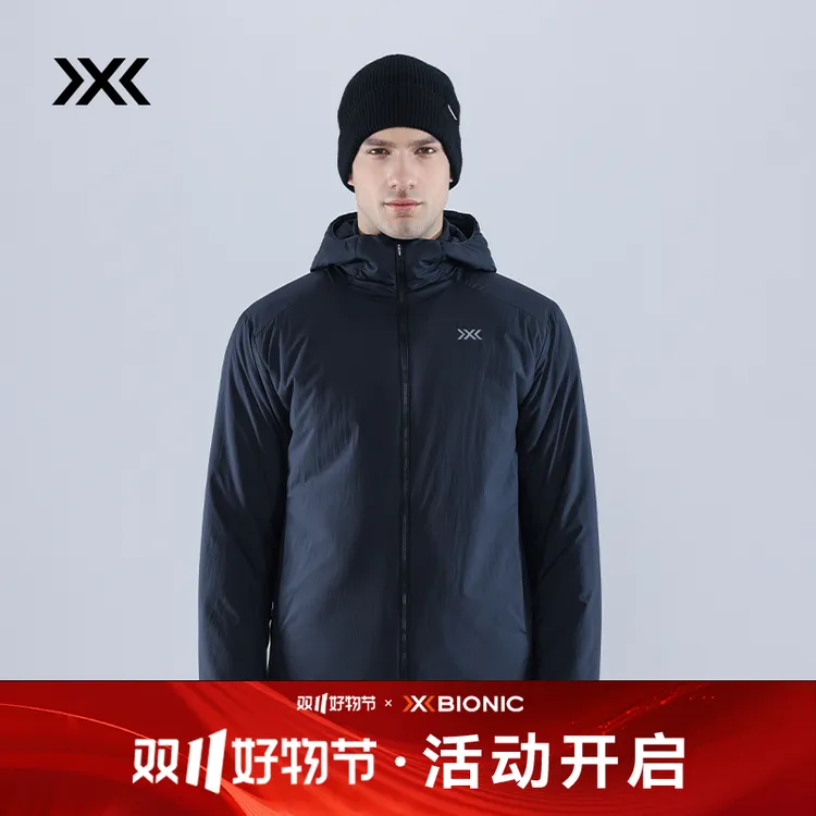 XBIONIC海狸轻量连帽棉服Pertex金标P棉户外保暖连帽外套秋冬男款