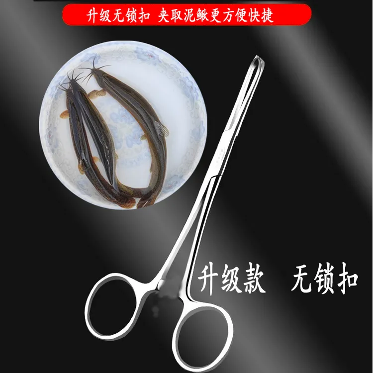 泥鳅挂钩钳钓翘嘴挂钩钳春夏秋冬都能用活饵钳方便耐用配件商品