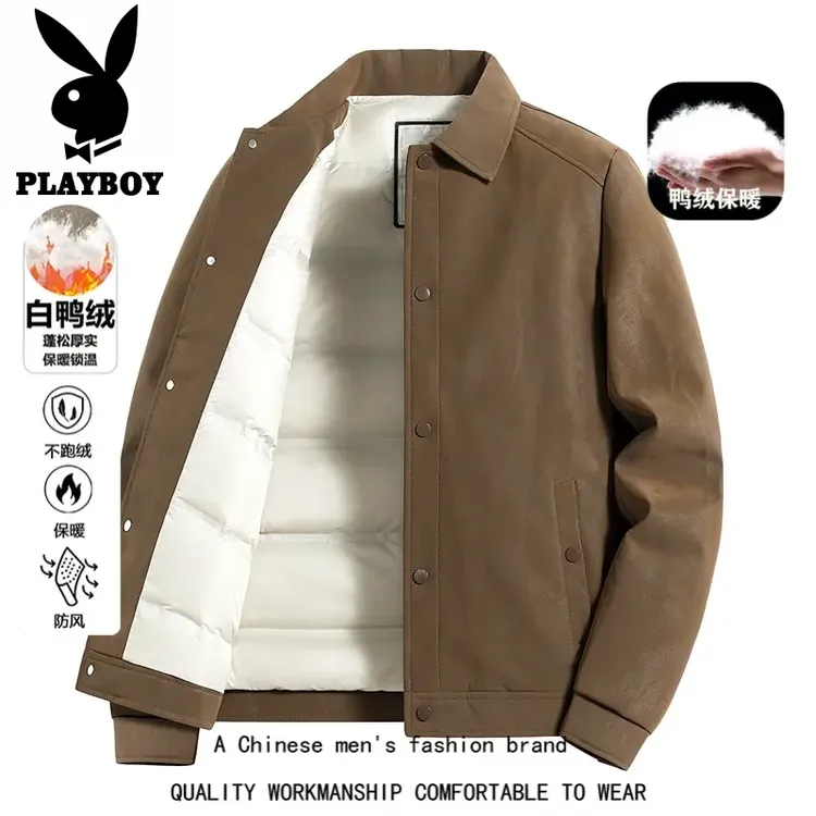 花花公子羽绒服男士秋冬季防风御寒鸭绒保暖PU皮夹克时尚休闲外套