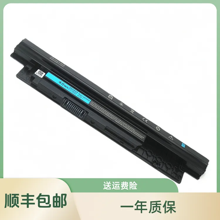 适用14R- 5421 3447 543715R- 5521 5537 E 3440 3540电池