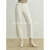 MANNALA丨烟管白牛 土耳其进口白长直弹力四季万能牛仔裤 Q9168