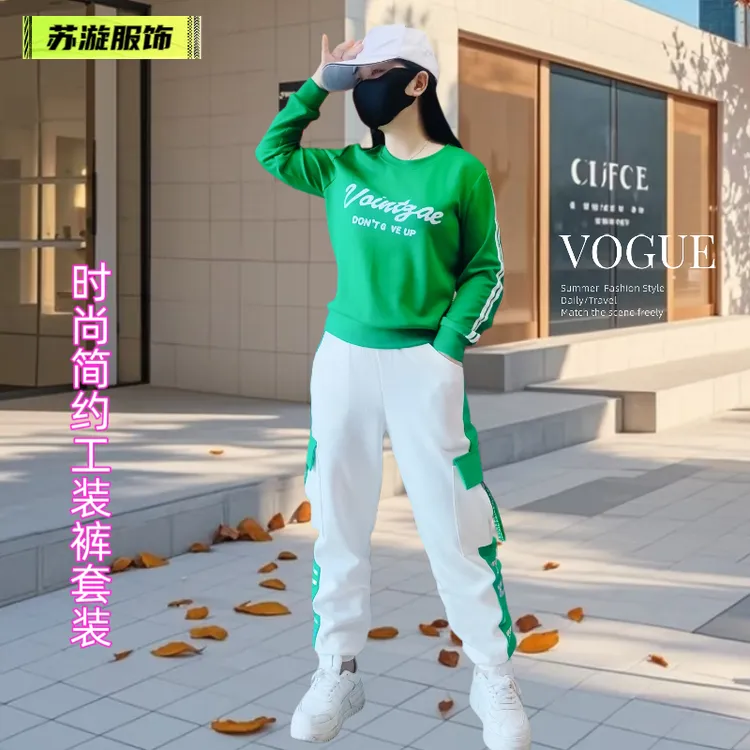 简约长袖网红运动时尚圆领春秋冬广场舞洋气休闲运动套装套装