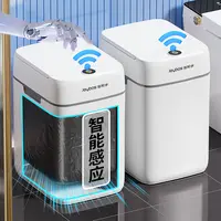 佳帮手垃圾桶智能电动家用2025新款客厅厨房卫生间厕所专用大号