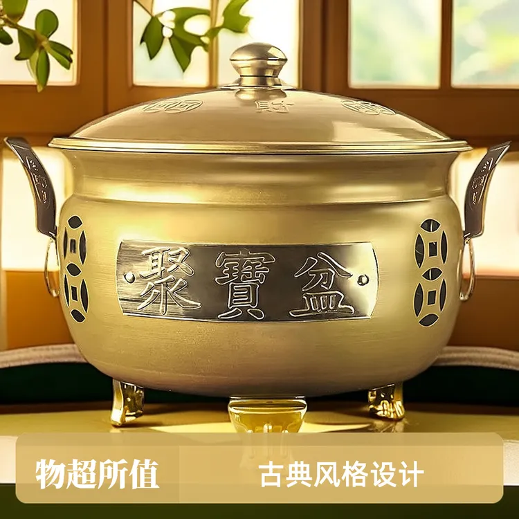 家用聚宝盆烧纸桶无烟室内化宝桶烧经桶焚烧元宝火盆开张乔迁新居