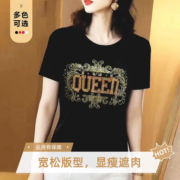 休闲极简简约复古慵懒夏季新款女装T恤显瘦时尚纯欲慵懒风女装