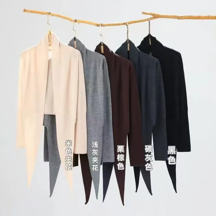 修身型针织宽松型薄款衫米色外搭长款网红气质