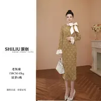 【十六定制】显瘦轻奢名媛中长裙立领长袖秋冬刺绣连衣裙51186