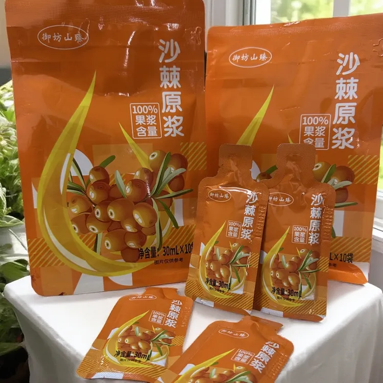 沙棘原浆30ml*10袋