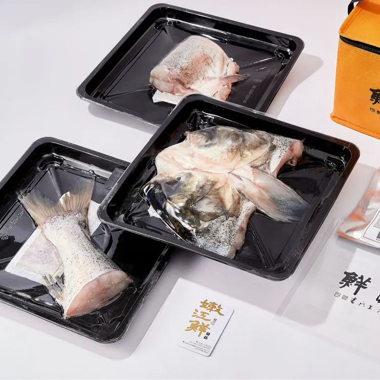 嫩江鲜胖头鱼吉林大安原生态活水江鱼手工去鳞去鳃去内脏自带料包