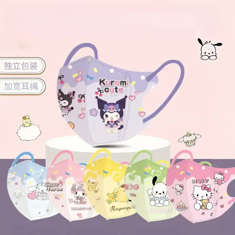 儿童独立包装立体口罩透气小学生日常防护卡通一次性口罩C